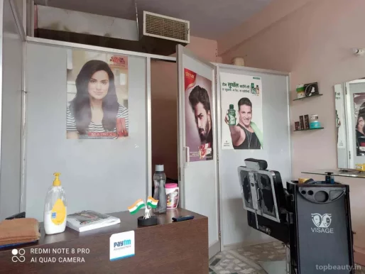 Style Point Unisex salon, Jaipur - Photo 2