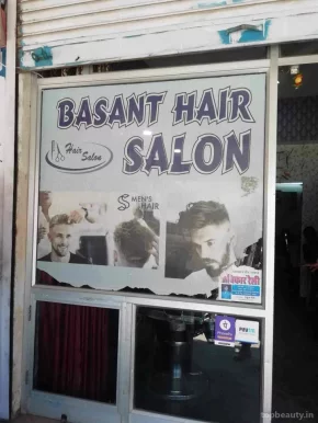 Basant Hair Salon, Jaipur - Photo 1