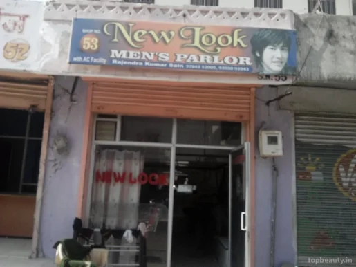 New Look Mens Parlour, Jaipur - Photo 2