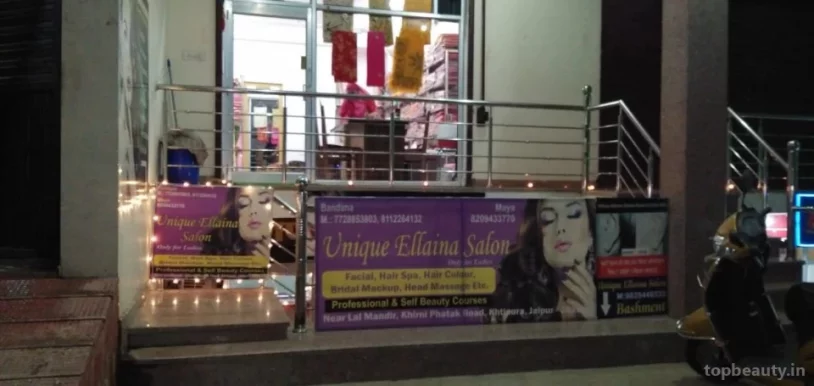 Unique Ellaina Salon, Jaipur - Photo 4