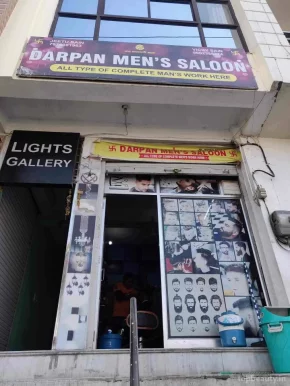 Darpan men,s saloon, Jaipur - Photo 7