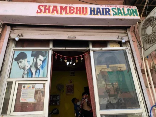Shambhu Hair Art, Jaipur - Photo 8