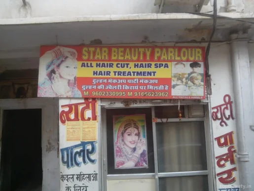 Star Beauty parlour, Jaipur - 