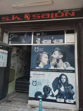S k salon, Jaipur - Photo 5