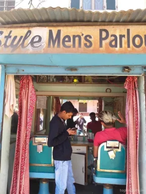 Style Men's Parlour, Jaipur - Photo 2