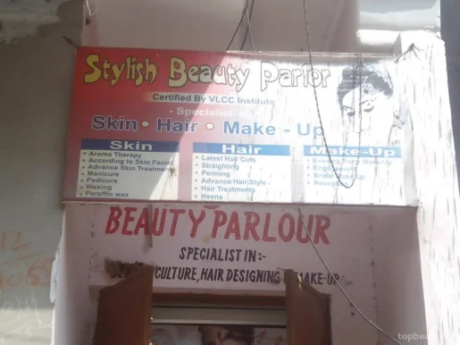 Stylish Beauty Parlor, Jaipur - Photo 2