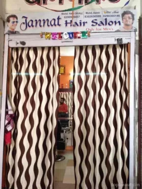 Jannat Hair Salon, Jaipur - Photo 3