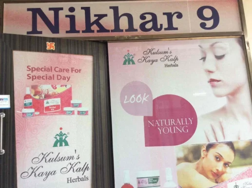 Nikhar 9 Beauty Parlour, Jaipur - Photo 2