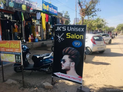 JK's Unisex Salon, Jaipur - Photo 7