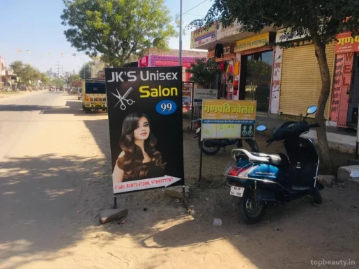 JK's Unisex Salon, Jaipur - Photo 5