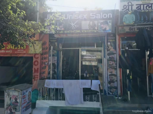 JK's Unisex Salon, Jaipur - Photo 3
