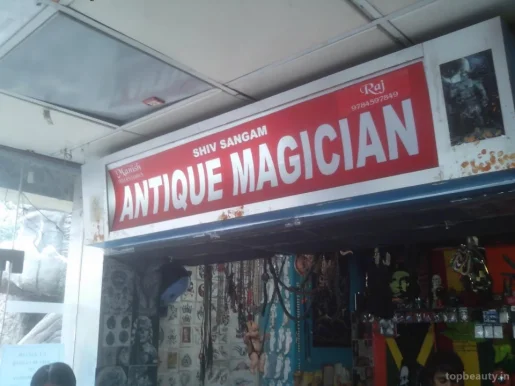 Antique Magician, Jaipur - Photo 2