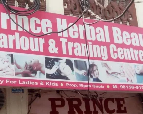 Prince Herbal Beauty Parlour & Training Centre, Jalandhar - 