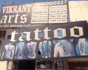 Vikrant Tattoo & Arts, Jalandhar - Photo 2