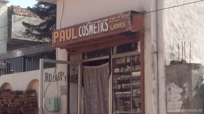 Paul Cosmetics, Jalandhar - Photo 2