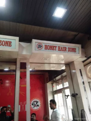 Honey hair zone, Jalandhar - Photo 5