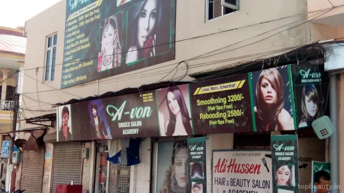 A-Von Unisex Salon Academy, Jalandhar - Photo 3