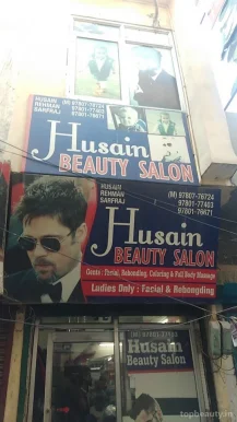 Husain Rehman Beauty Salon, Jalandhar - Photo 1