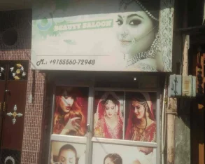 Seema beauty salon, Jalandhar - Photo 2