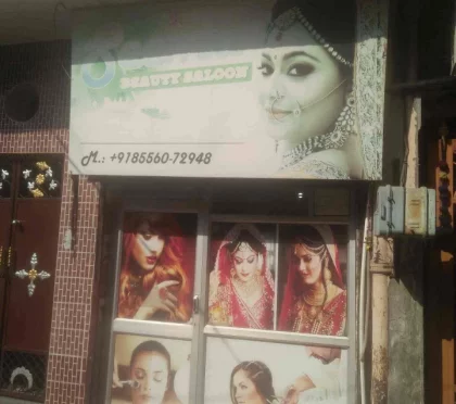 Seema beauty salon – Beauty Salons in Jalandhar