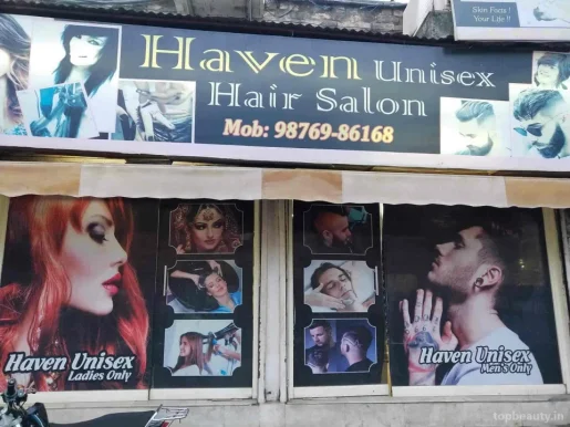 Plaza Unisex Hair Salon, Jalandhar - Photo 1