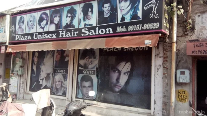 Plaza Unisex Hair Salon, Jalandhar - Photo 5