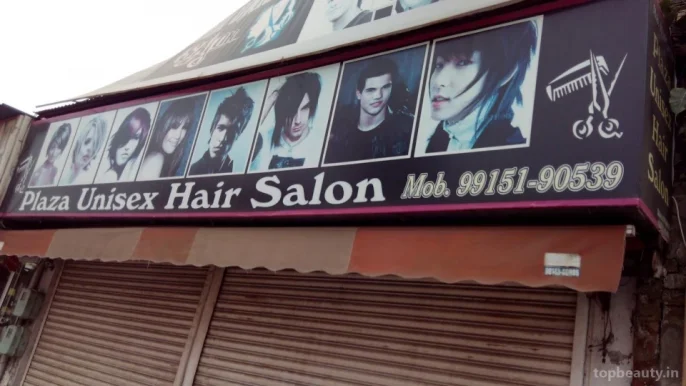 Plaza Unisex Hair Salon, Jalandhar - Photo 2