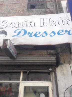 Sonia Hair Dresser, Jalandhar - Photo 4