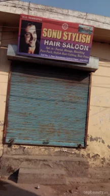 Sonu Stylish Hair Salon, Jalandhar - Photo 3