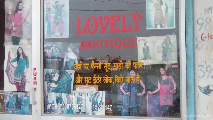 Lovely Boutique, Jalandhar - Photo 1