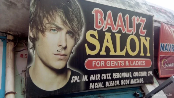Bali'z Hair Salon, Jalandhar - Photo 4