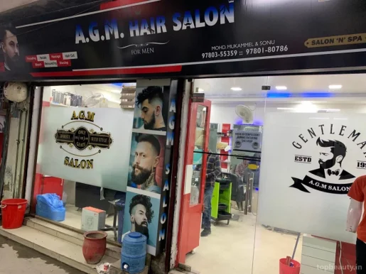 A.G.M. Salon, Jalandhar - Photo 3