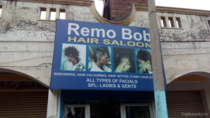 Remo Bob Hair Salon, Jalandhar - Photo 2
