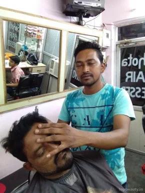 Sahota Hair Dresser, Jalandhar - Photo 3