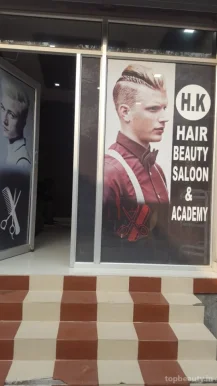 H.K Hair & Beauty Salon, Jalandhar - Photo 1