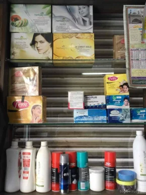 Bhatti Hair Salon, Jalandhar - Photo 8