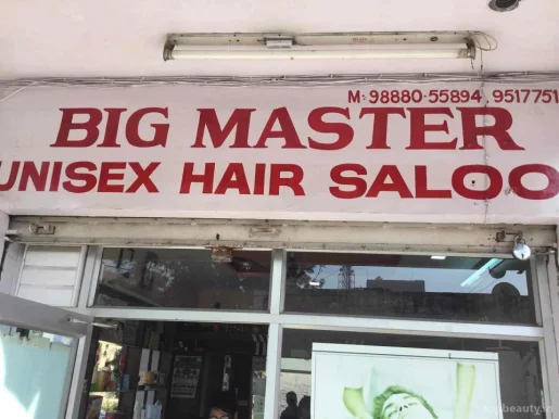 Bhatti Hair Salon, Jalandhar - Photo 4