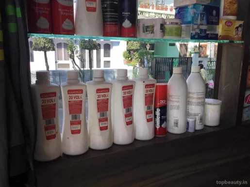 Bhatti Hair Salon, Jalandhar - Photo 1