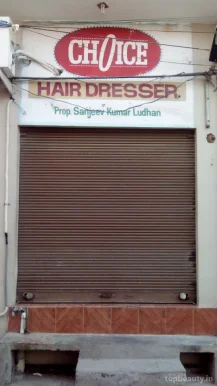 Choice Hair Dresser, Jalandhar - Photo 1