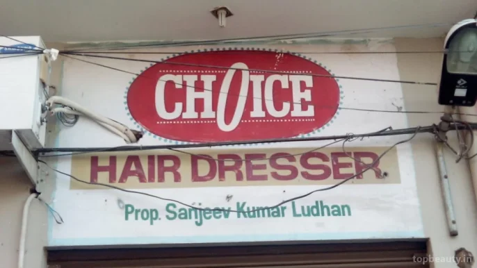 Choice Hair Dresser, Jalandhar - Photo 4