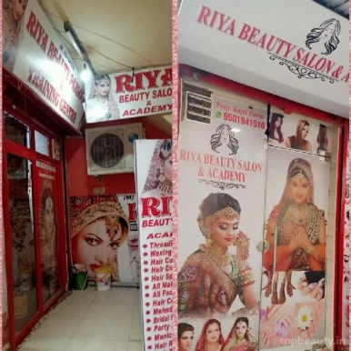 Riya Beauti Salon & Acadmy, Jalandhar - Photo 2