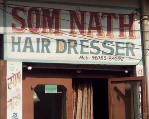 Som Nath Hair Dresser, Jalandhar - Photo 2