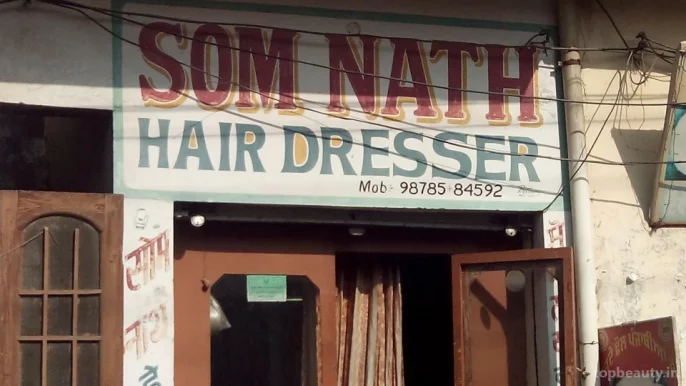 Som Nath Hair Dresser, Jalandhar - Photo 2