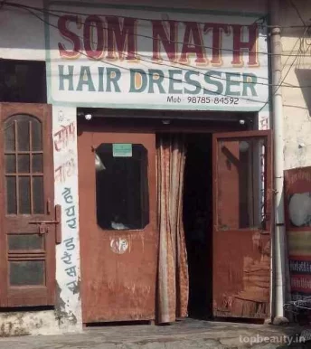 Som Nath Hair Dresser, Jalandhar - Photo 1