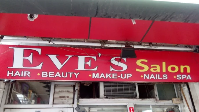 Eves Hair & Beauty Salon, Jalandhar - Photo 5