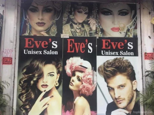 Eves Hair & Beauty Salon, Jalandhar - Photo 2