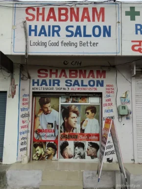 De Salon, Jalandhar - Photo 1