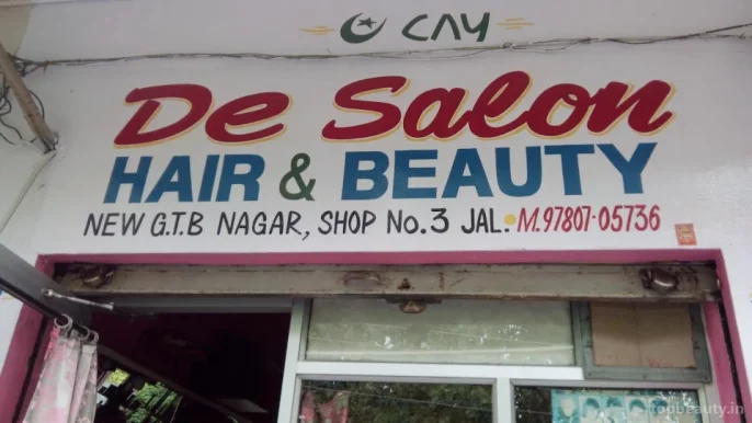 De Salon, Jalandhar - Photo 4