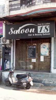Saloon 18, Jalandhar - Photo 1