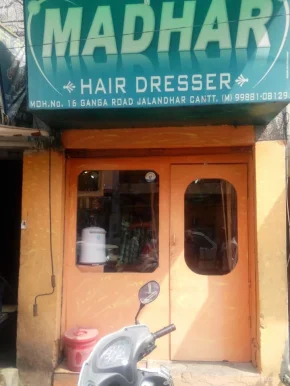 Madhar Hairdresser, Jalandhar - Photo 3